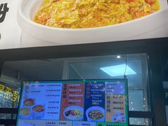 -阿金大白·上海菜馆(新天地店)