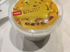 -凯鸽酒楼(振兴街店)