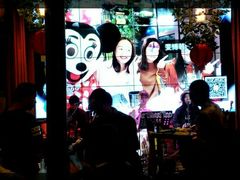 -胡桃里音乐酒馆(白云五号T5 MALL店)