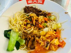 -秦大宽·陕西手工面(仁和新城店)