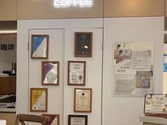 -COMPANION COFFEE小伴咖啡