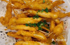Skewered Fish Bones