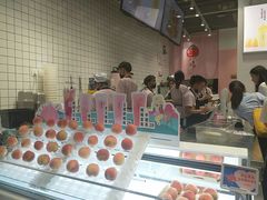 -果呀呀(国金街店)
