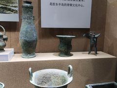 -烟台市博物馆