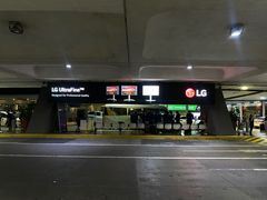 -尼诺伊·阿基诺国际机场T1航站楼