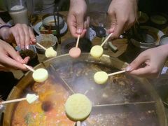 -湊湊火锅·茶憩(新中关购物中心店)