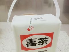 -喜茶(南昌王府井店)