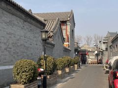-烟袋斜街