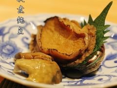 -镹·鱼料理  国产鱼使用店