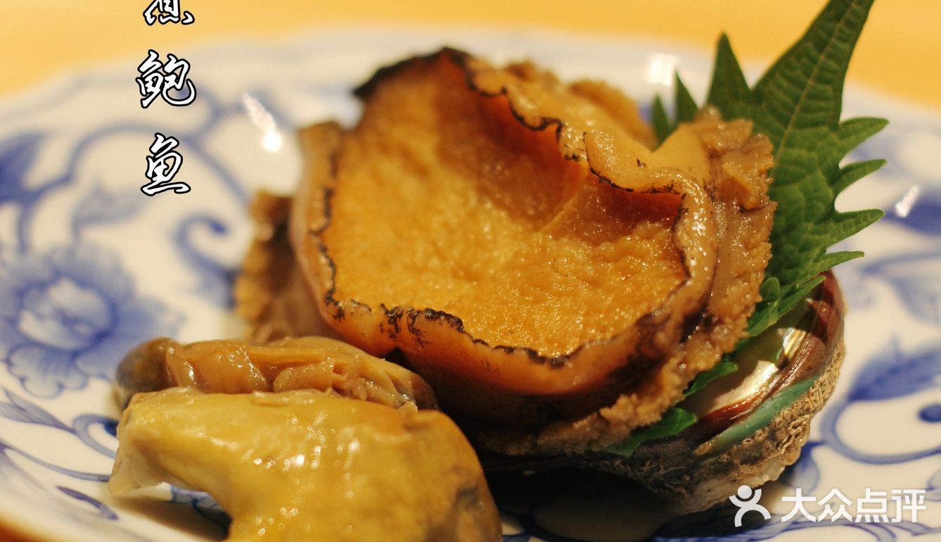 🍃北京探店|这家日料的性价比也太高了吧!
