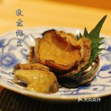 🍃北京探店|这家日料的性价比也太高了吧!