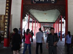 -南京中国近代史遗址博物馆(南京总统府)