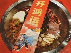 反转鸳鸯锅-谭鸭血老火锅(漳州路店)