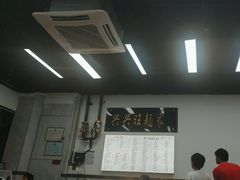 -兴兴旺·冬瓜盅·啫啫煲(西华路店)
