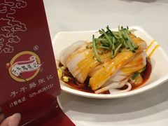 -子午路张记肉夹馍(小寨西路店)