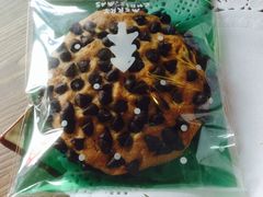 -打包幸福(学府店)