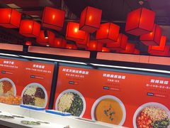 -巴蜀大将火锅(太原旗舰店)