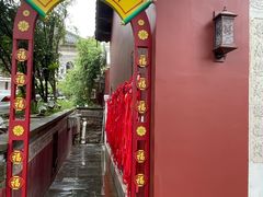 -长春观