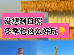-巧克力渔家.小船海鲜家常菜(万平口店)