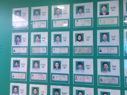 -重庆军美医疗美容医院