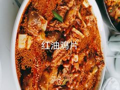 -洪平血旺椒麻鸡雅鱼饭店(熊猫大道店)