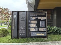 -李昌钰刑侦科学博物馆