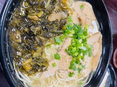 -丁莲芳(苕溪路店)