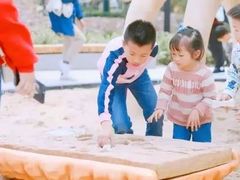 -季高兔窝窝亲子园(上海薰衣草公园店)