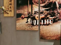 -鸽子窝(宋庄店)