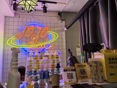 -JOJO实景沉浸侦探剧本杀(大悦城店)