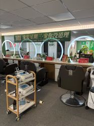-章光101防脱养发荟
