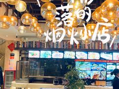-阿娘家·原生态农家菜(国顺东路店)