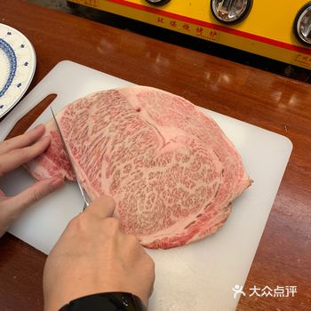 自家烤A5/M12黑毛和牛