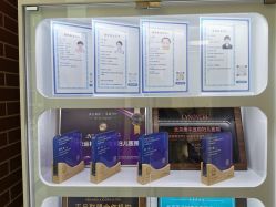 -北京亚运村美中宜和妇儿医院