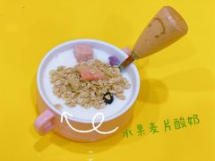 -嗨皮儿·现蒸面皮(抄纸巷店)