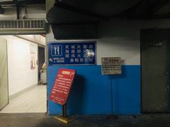 -金玉兰广场·停车场