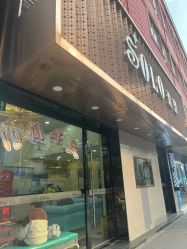 -SOLO Hair Salon