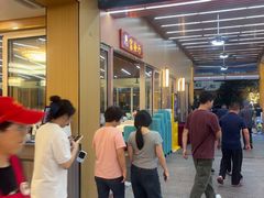 -皮记海鲜1995(寮步店)