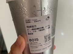 -喜茶(广州东方宝泰店)