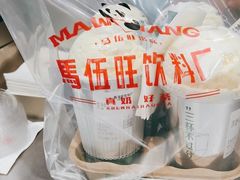 -马伍旺饮料厂(景枫中心店)