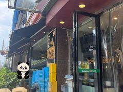 -情妹耙泥鳅·江湖川菜(科华店)