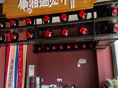 门面-滴水·湘逢(南汇大学城生活广场店)