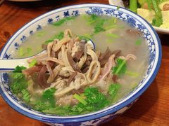 -老三羊汤【北兴隆街店】