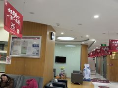 -雅悦齿科(顾村公园店)