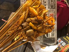 -乐彡炸串·烤苕皮(西单华威约饭街店)