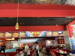 -青木岚小海鲜•小龙虾(友谊店)