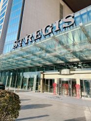 -St.Regis瑞吉金融街酒店·宴会厅