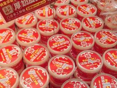 -味多美蛋糕(西安门店)