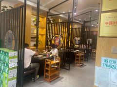 -景家大乾烤肉(新村十区店)