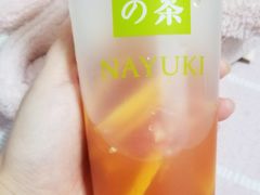 -奈雪的茶(天河城店)